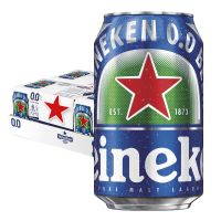 Heineken 0,0 Alkoholfrei 24x0,33 ltr.