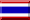Godteri fra Thailand